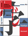OpenTypetHg