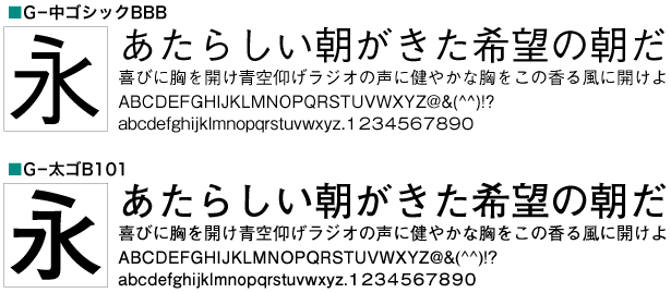 一太郎Web：一太郎2011 創：プレミアム搭載ツール緊急